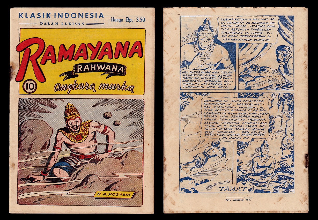 Ramayana (Indonesia)