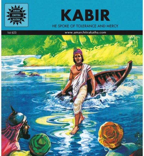 Kabir