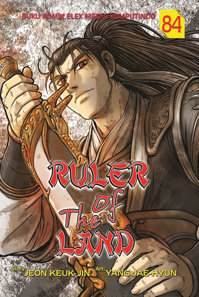 The Ruler of the Land (Yulgang)